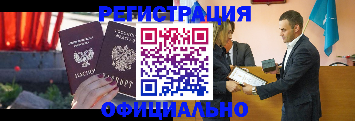 форма 3 в Лисках